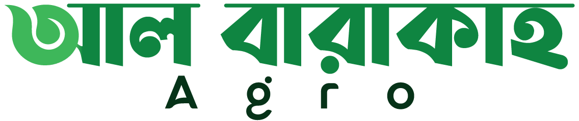 Al Barakah Agro